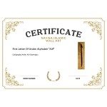 First Letter Of Arabic Alphabet “Alif”